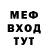 Первитин пудра Agne Tamm