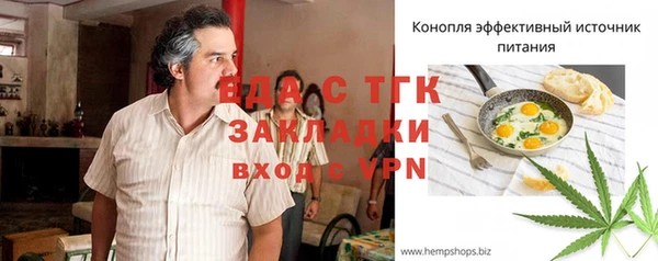 jwh Магадан