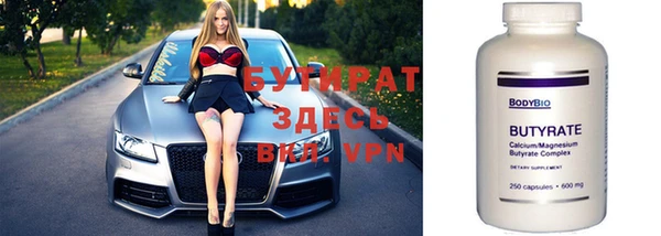 гашиш Медвежьегорск