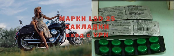 jwh Магадан