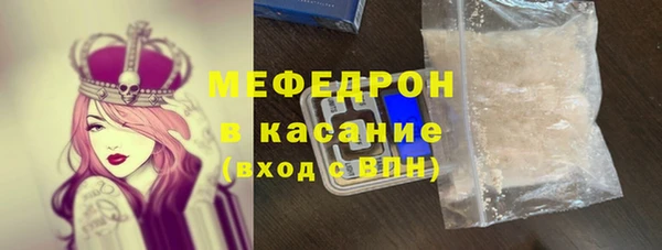 амф Аркадак