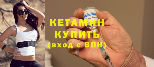 мдпв Липки