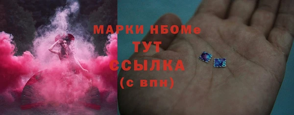 Альфа ПВП Белоозёрский