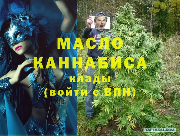 jwh Магадан