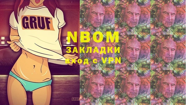 кокаин колумбия Мегион