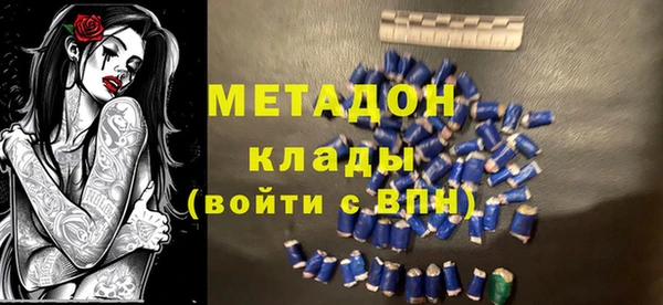 jwh Магадан
