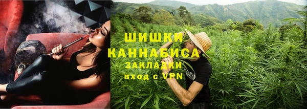 jwh Магадан