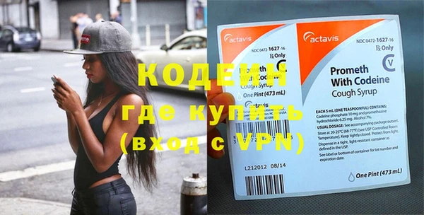 соль курить ск Магас