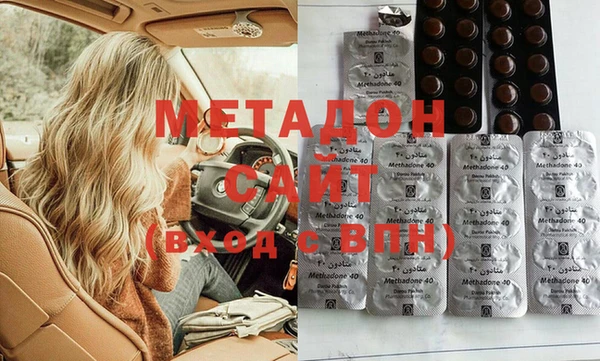 кокаин колумбия Мегион