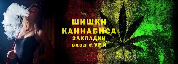 гашиш Медвежьегорск
