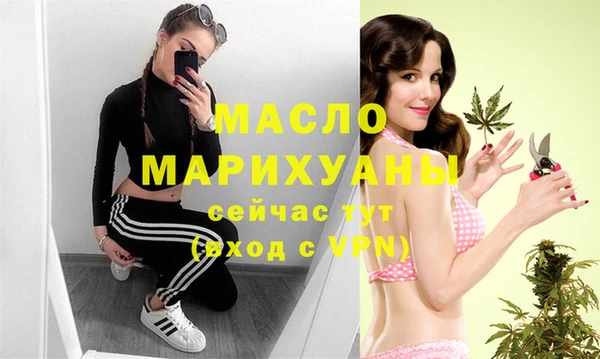 mdpv Беломорск