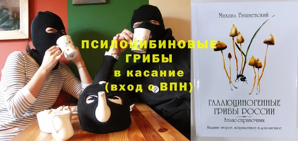 гашиш Медвежьегорск