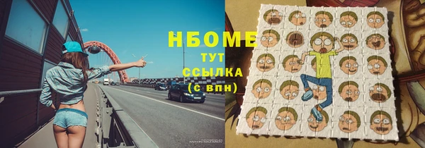кокаин колумбия Мегион
