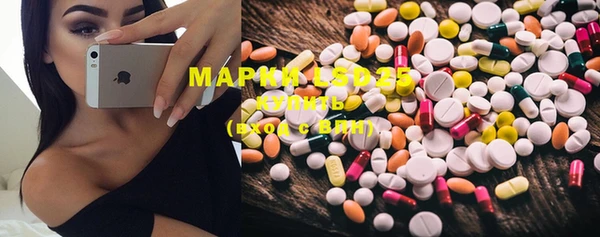 соль курить ск Магас