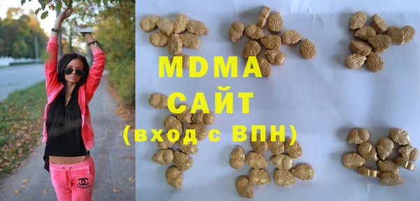 jwh Магадан