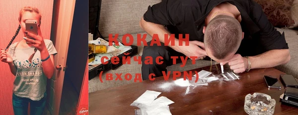 гашиш Медвежьегорск