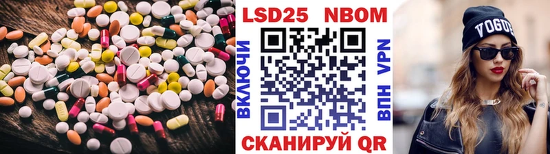 ЛСД экстази ecstasy  где можно купить наркотик  Струнино 