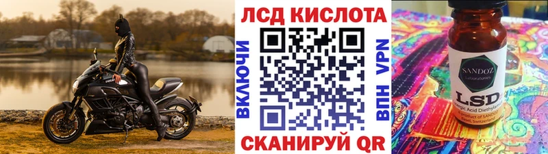 кракен ССЫЛКА  Струнино  Марки N-bome 1,8мг 