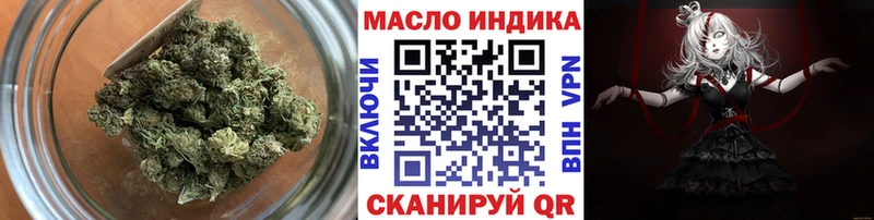 ТГК вейп с тгк  Струнино 